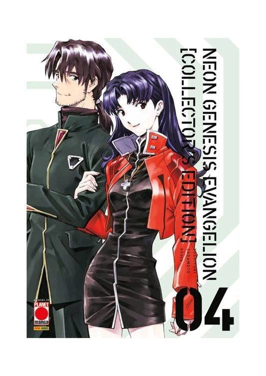 Neon Genesis Evangelion – Collector’s Edition 4