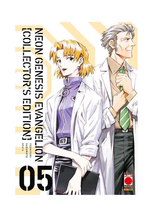 Neon Genesis Evangelion – Collector’s Edition 5