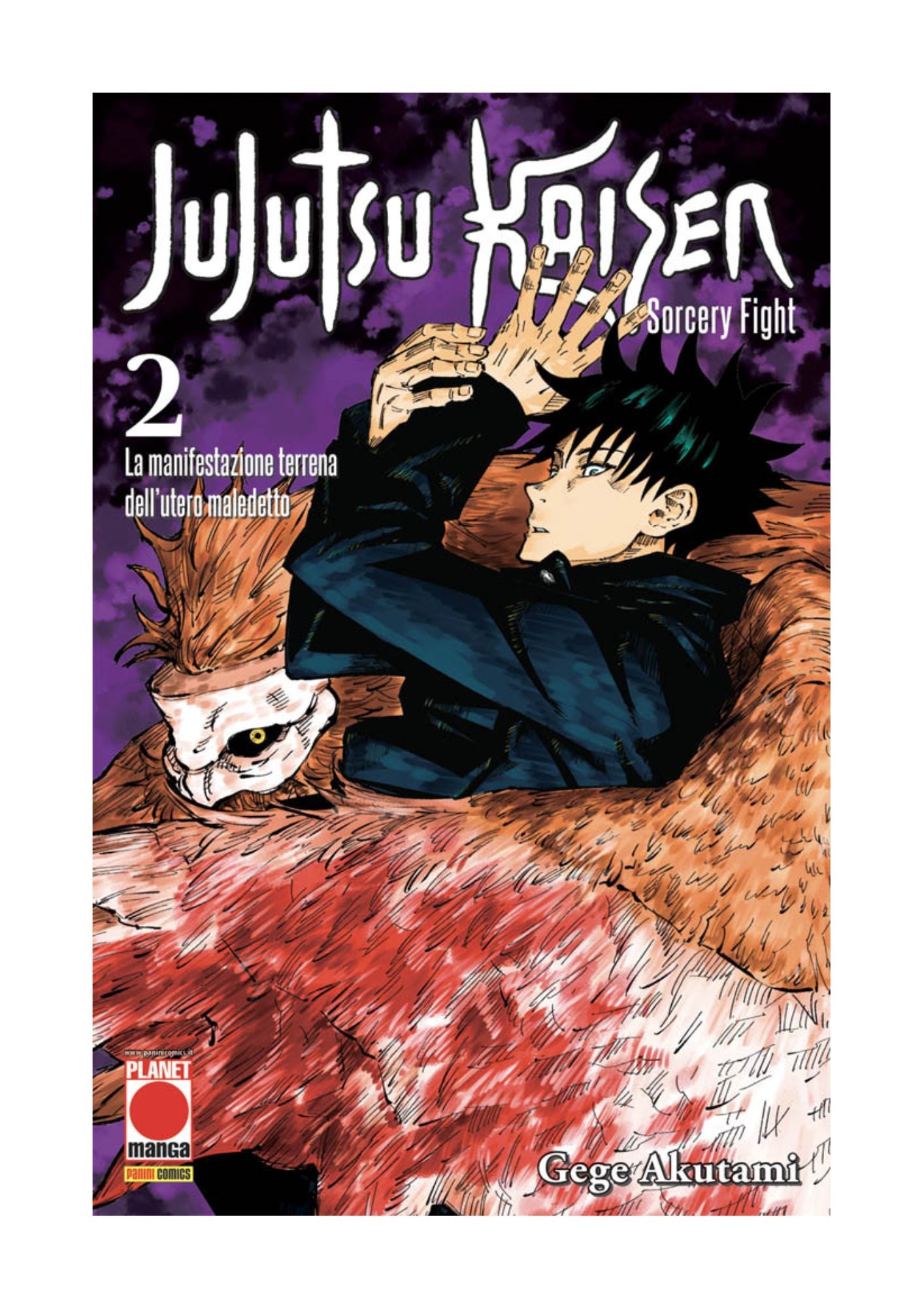 Jujutsu Kaisen – Sorcery Fight 2 – Prima Ristampa