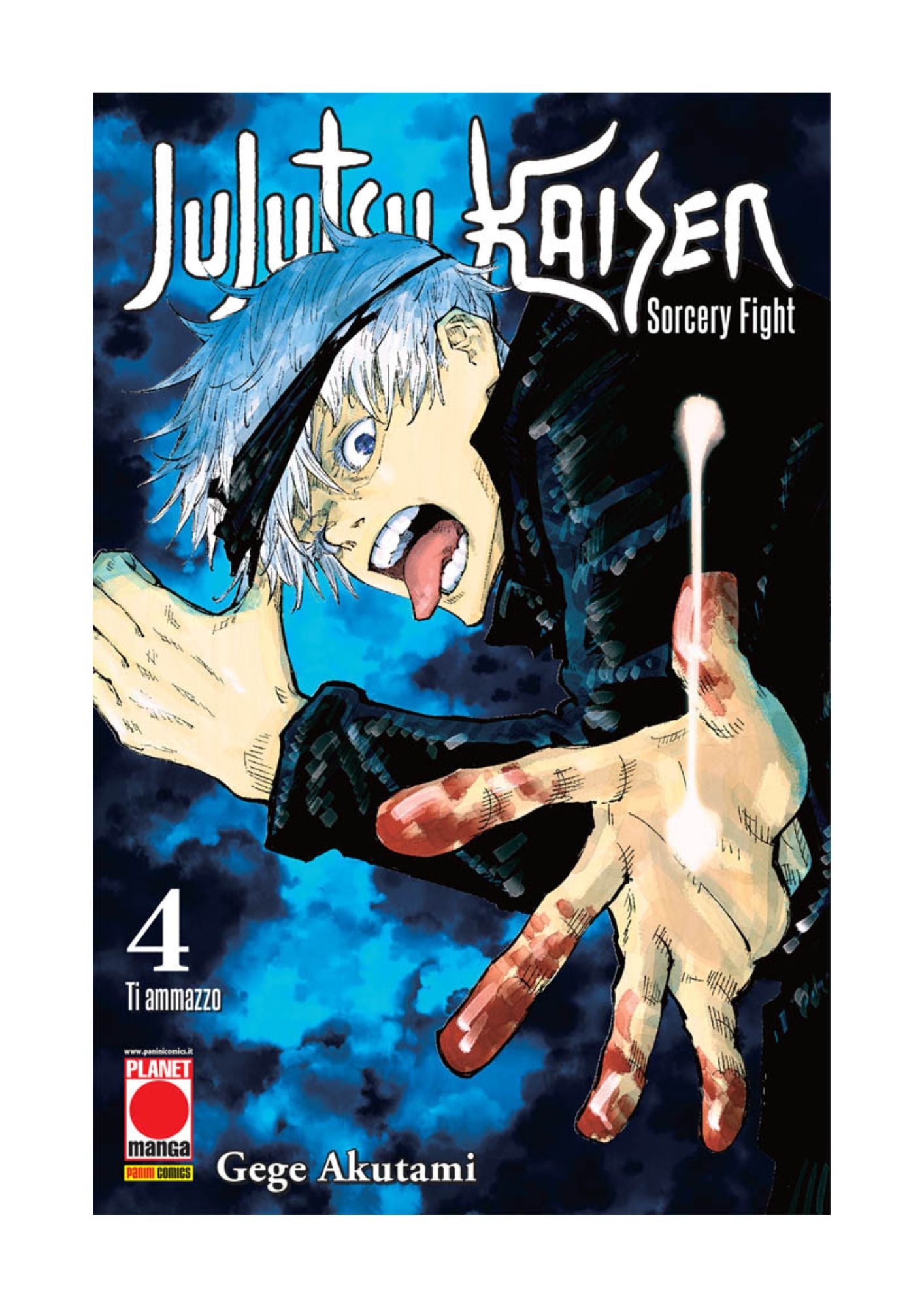 Jujutsu Kaisen – Sorcery Fight 4