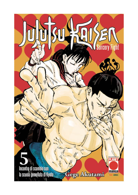 Jujutsu Kaisen – Sorcery Fight 5