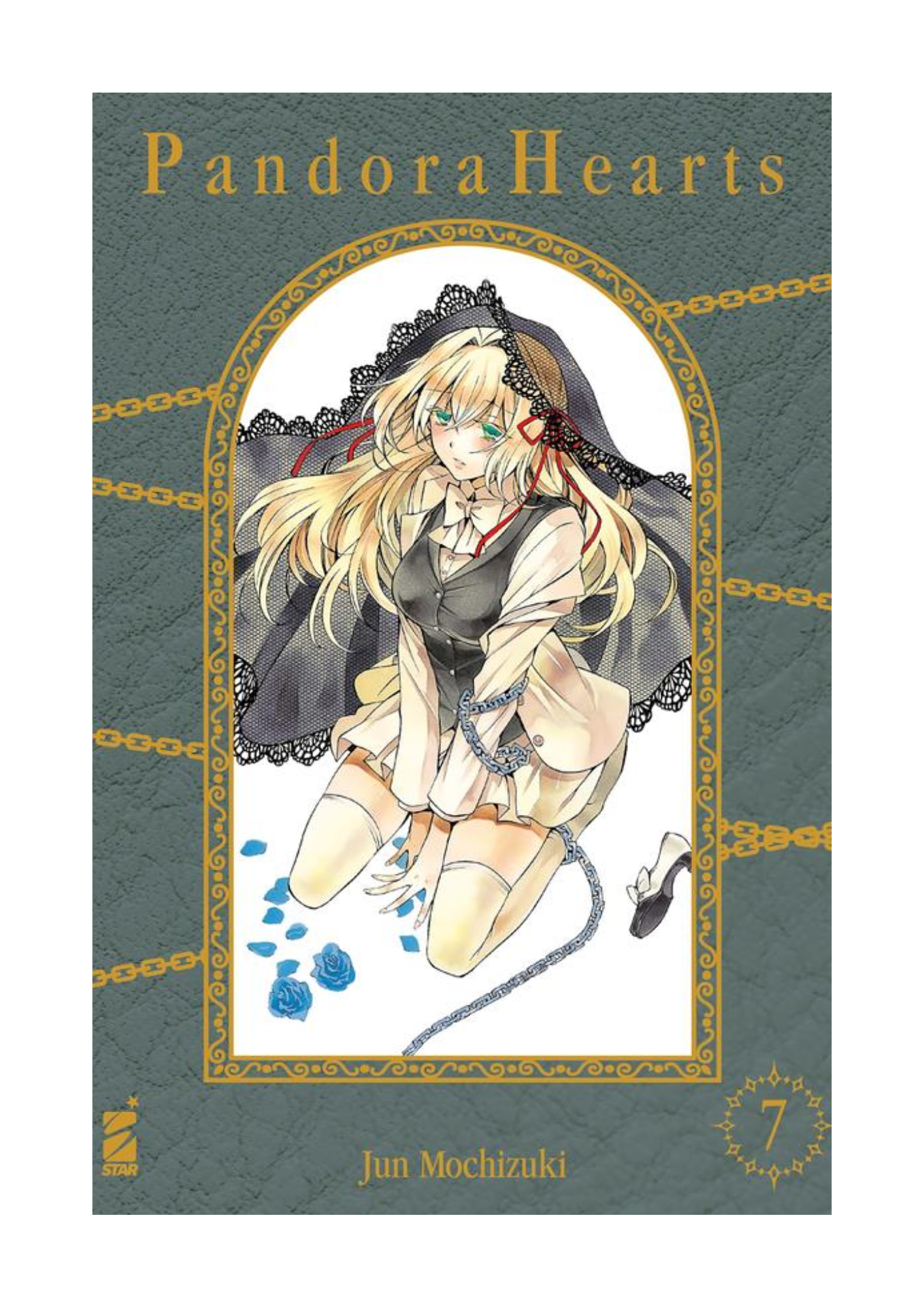 PANDORA HEARTS VOLUME 7