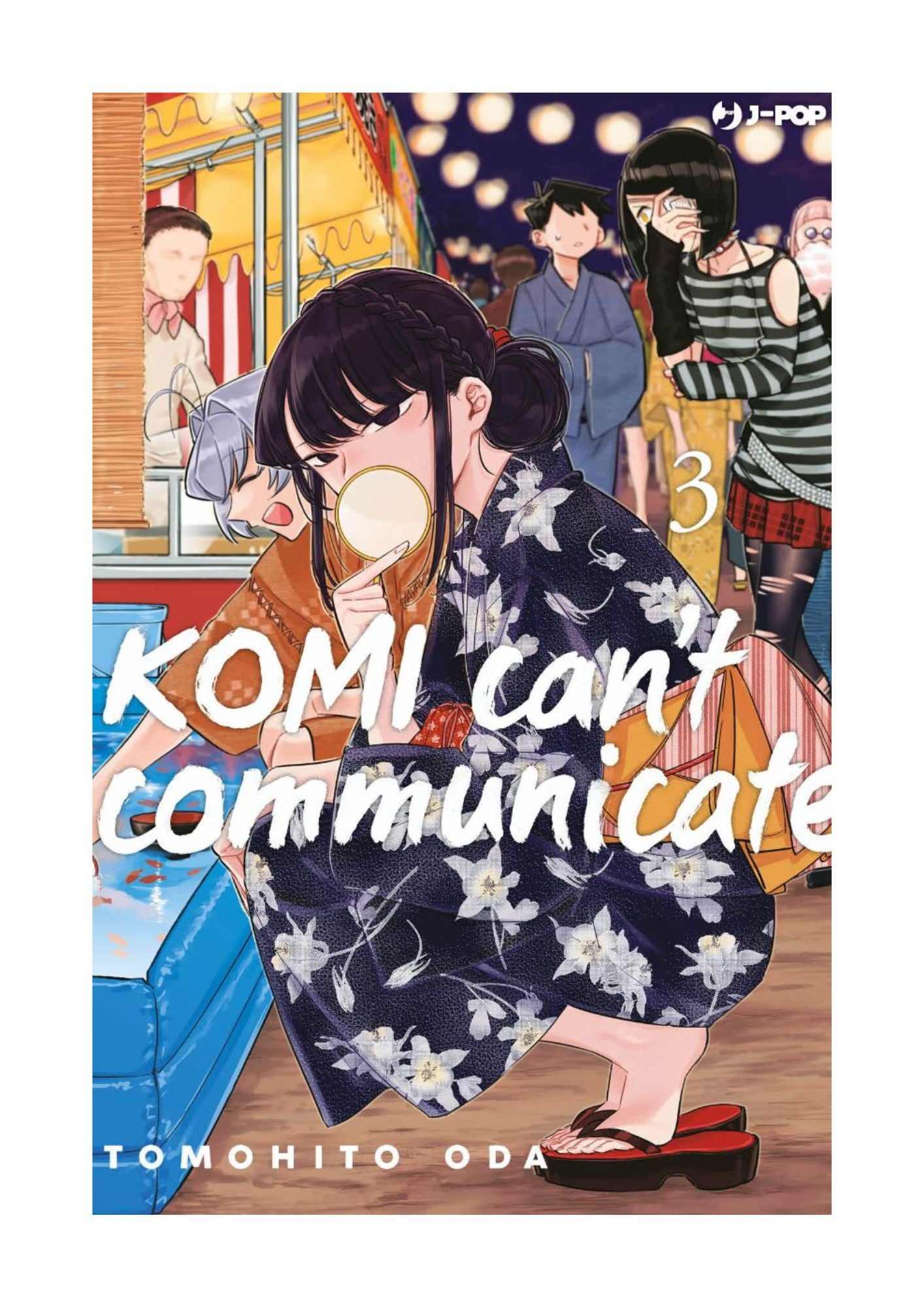 Komi Can’t Communicate 3