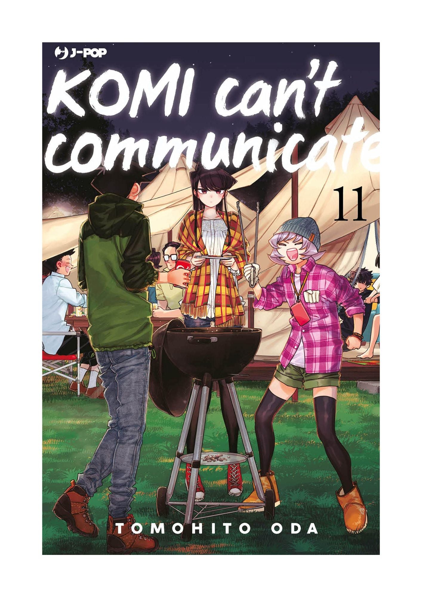 Komi Can’t Communicate 11