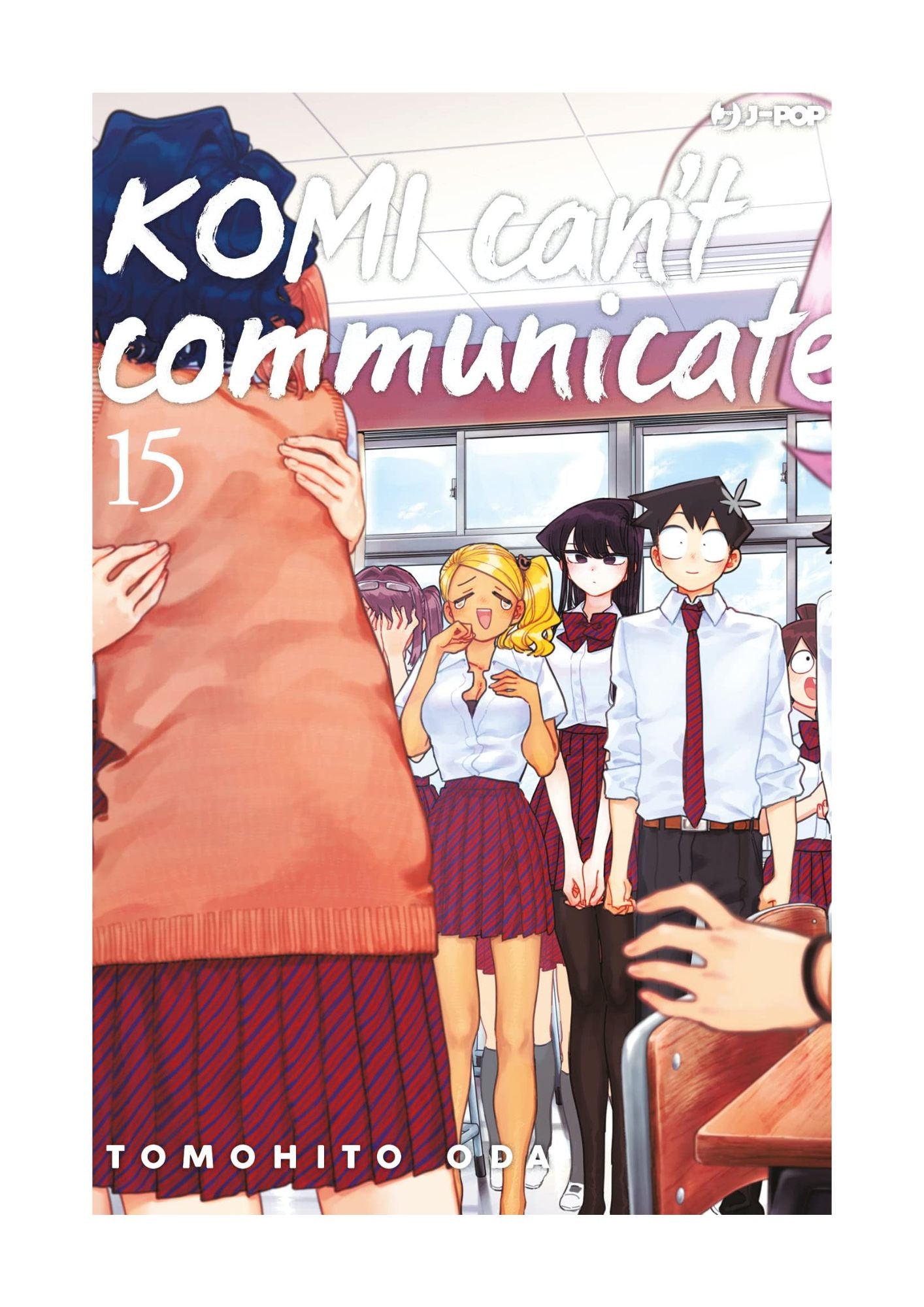 Komi Can’t Communicate 15