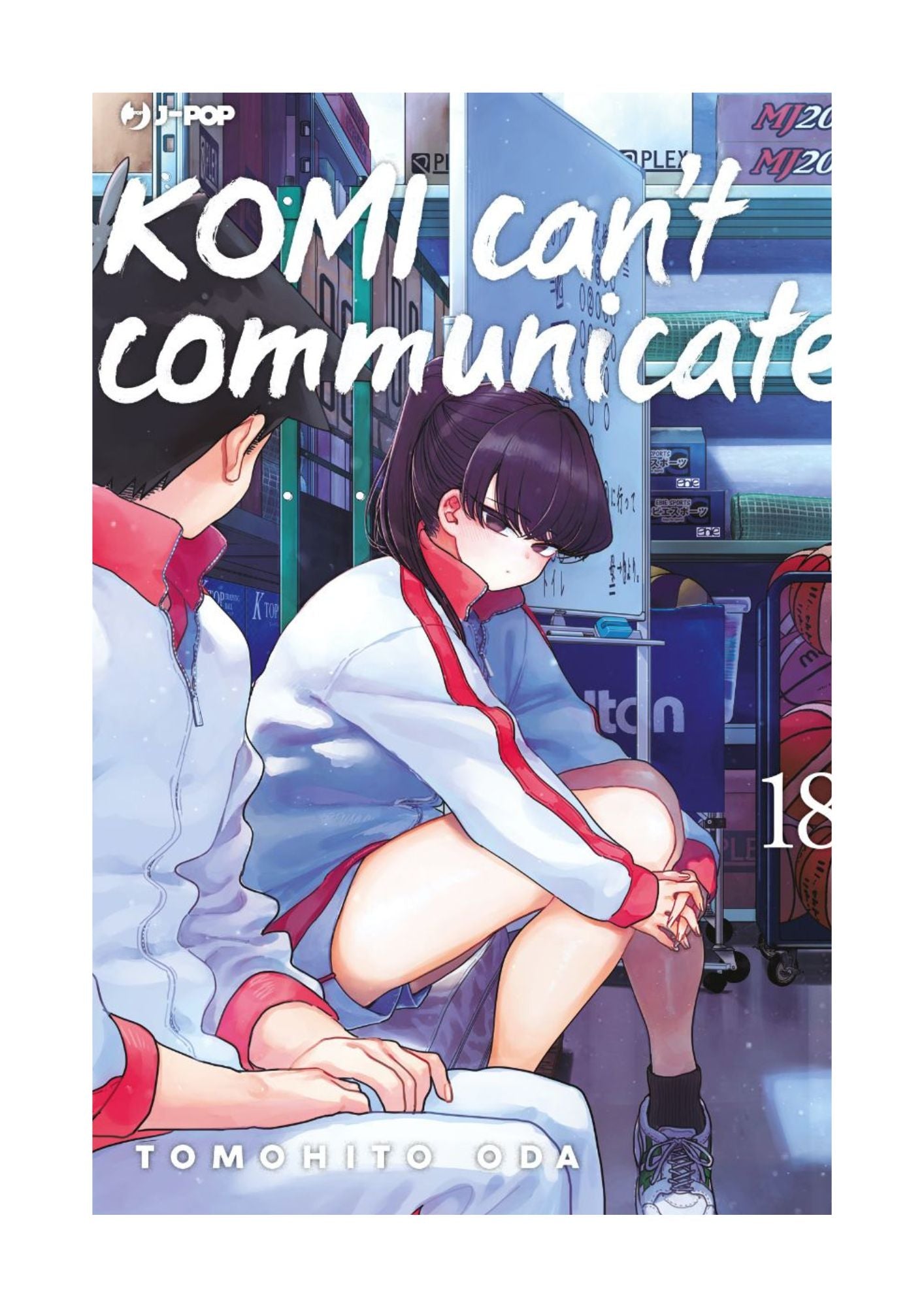 Komi Can’t Communicate 18