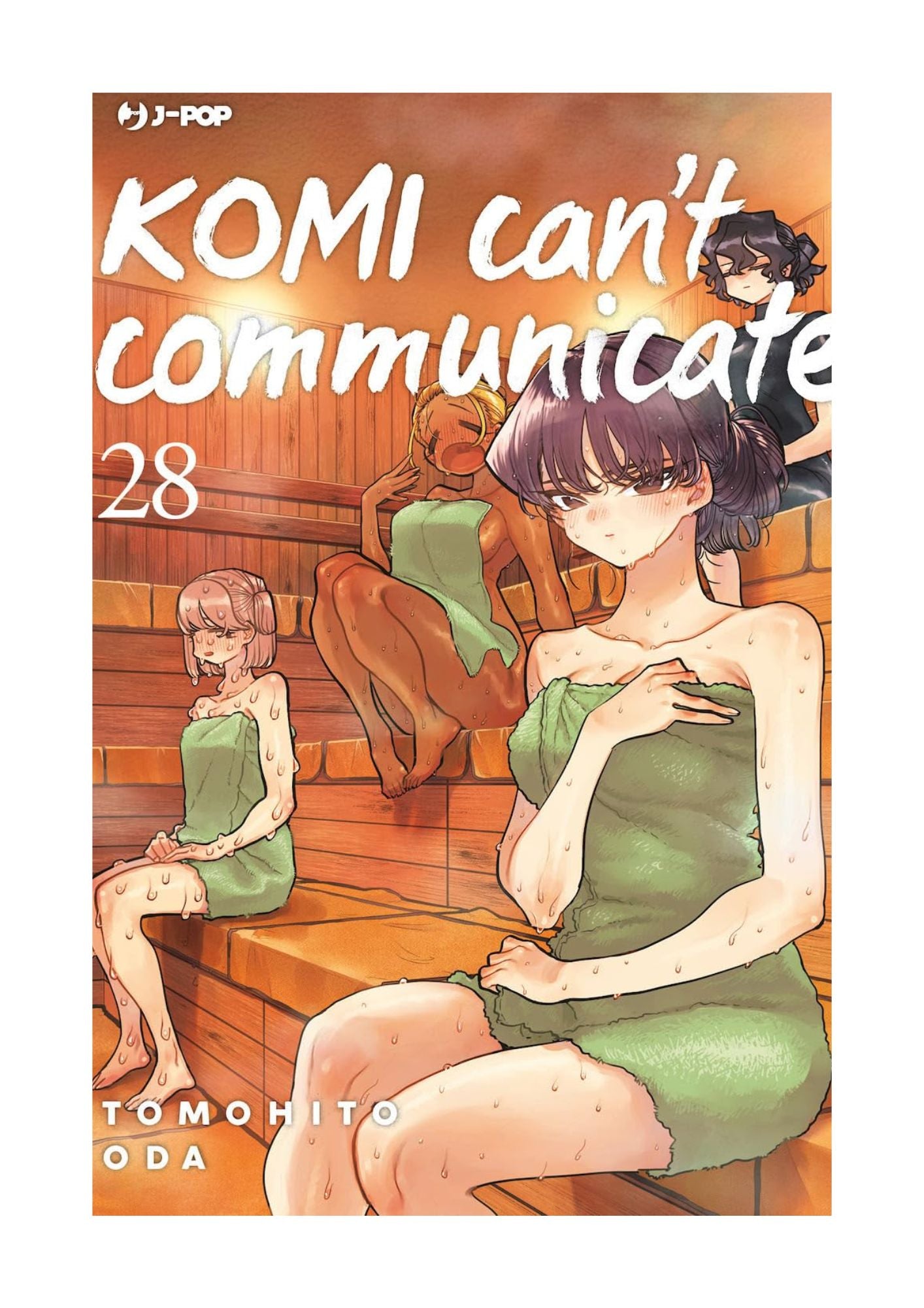 Komi Can’t Communicate 28