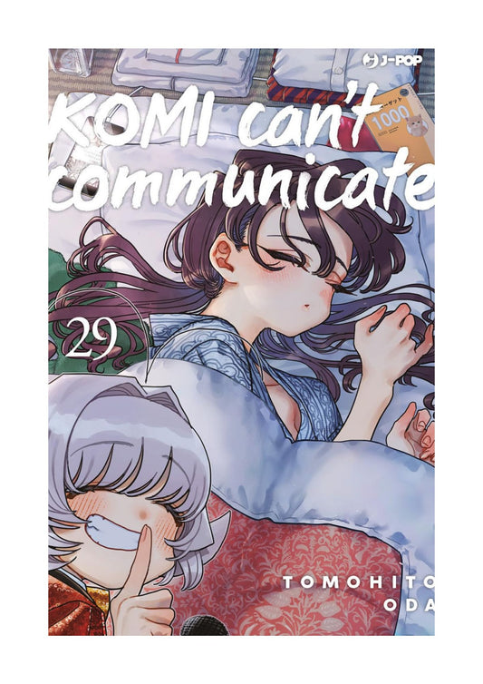 Komi Can’t Communicate 29