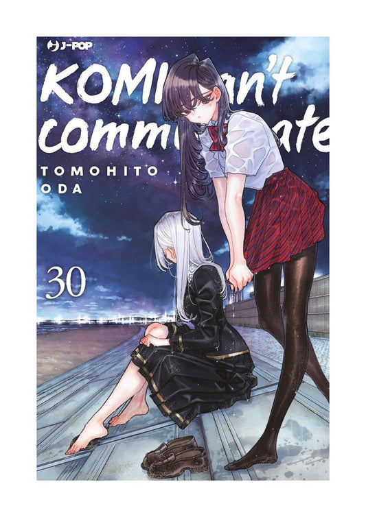 Komi Can’t Communicate 30