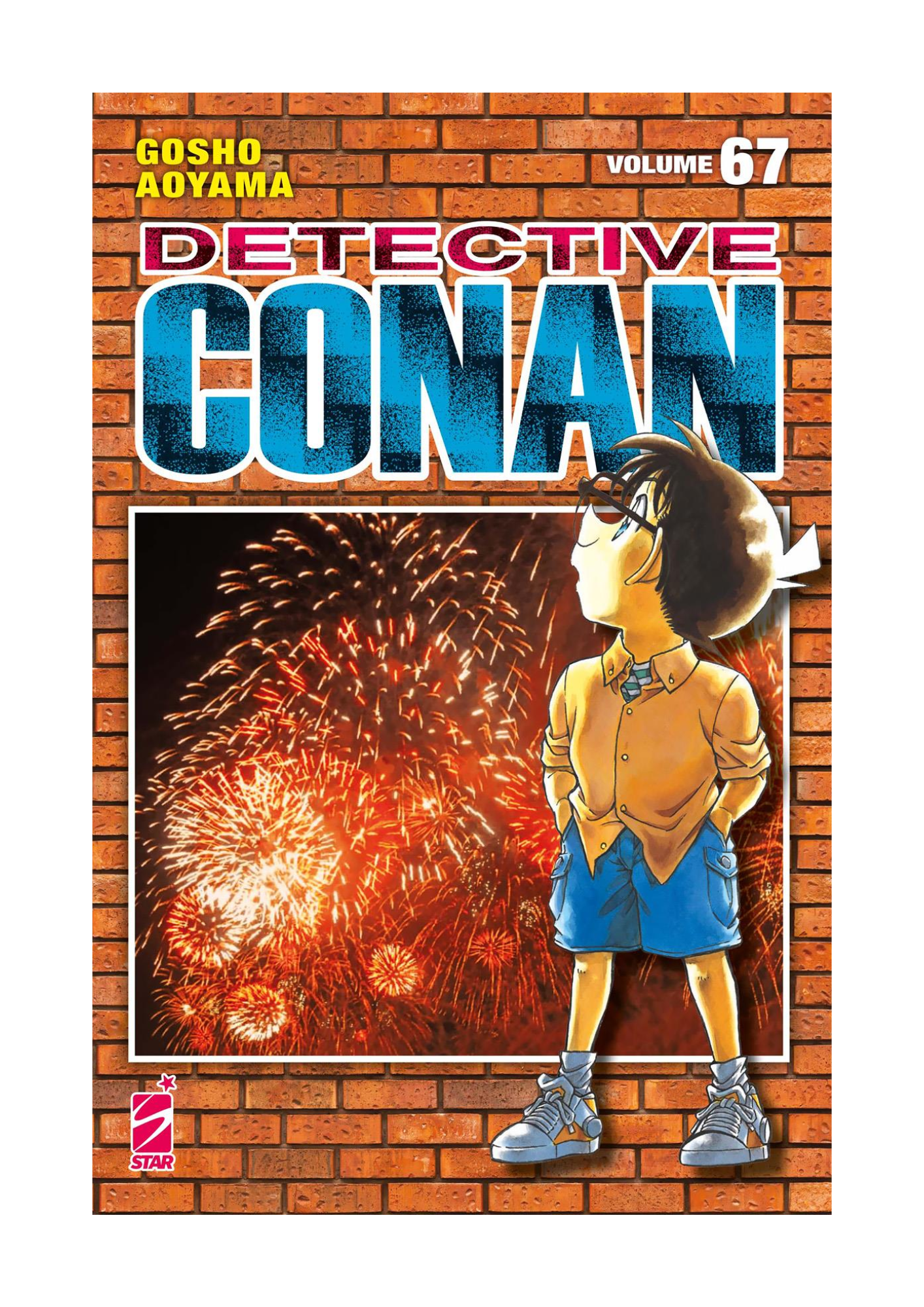 DETECTIVE CONAN - NEW EDITION 67