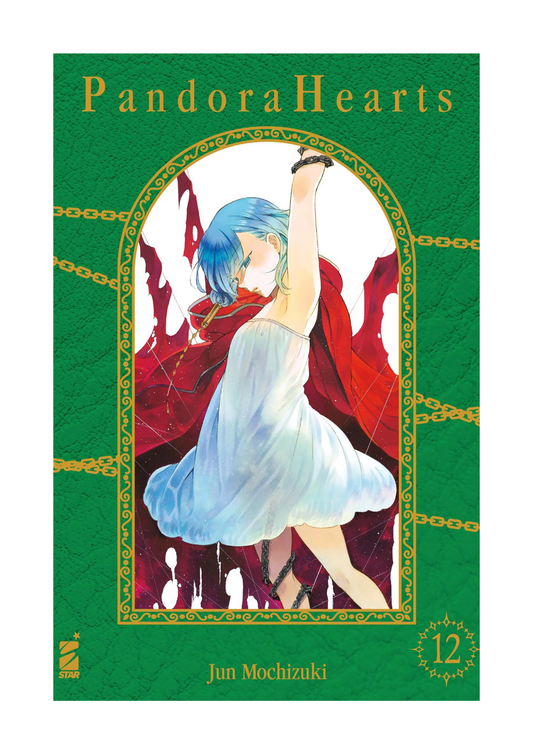 PANDORA HEARTS VOLUME 12
