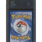 LUGIA V-ASTRO - SIT211 - full art foil - secret gold