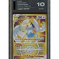 LUGIA V-ASTRO - SIT211 - full art foil - secret gold