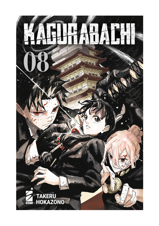 KAGURABACHI 8