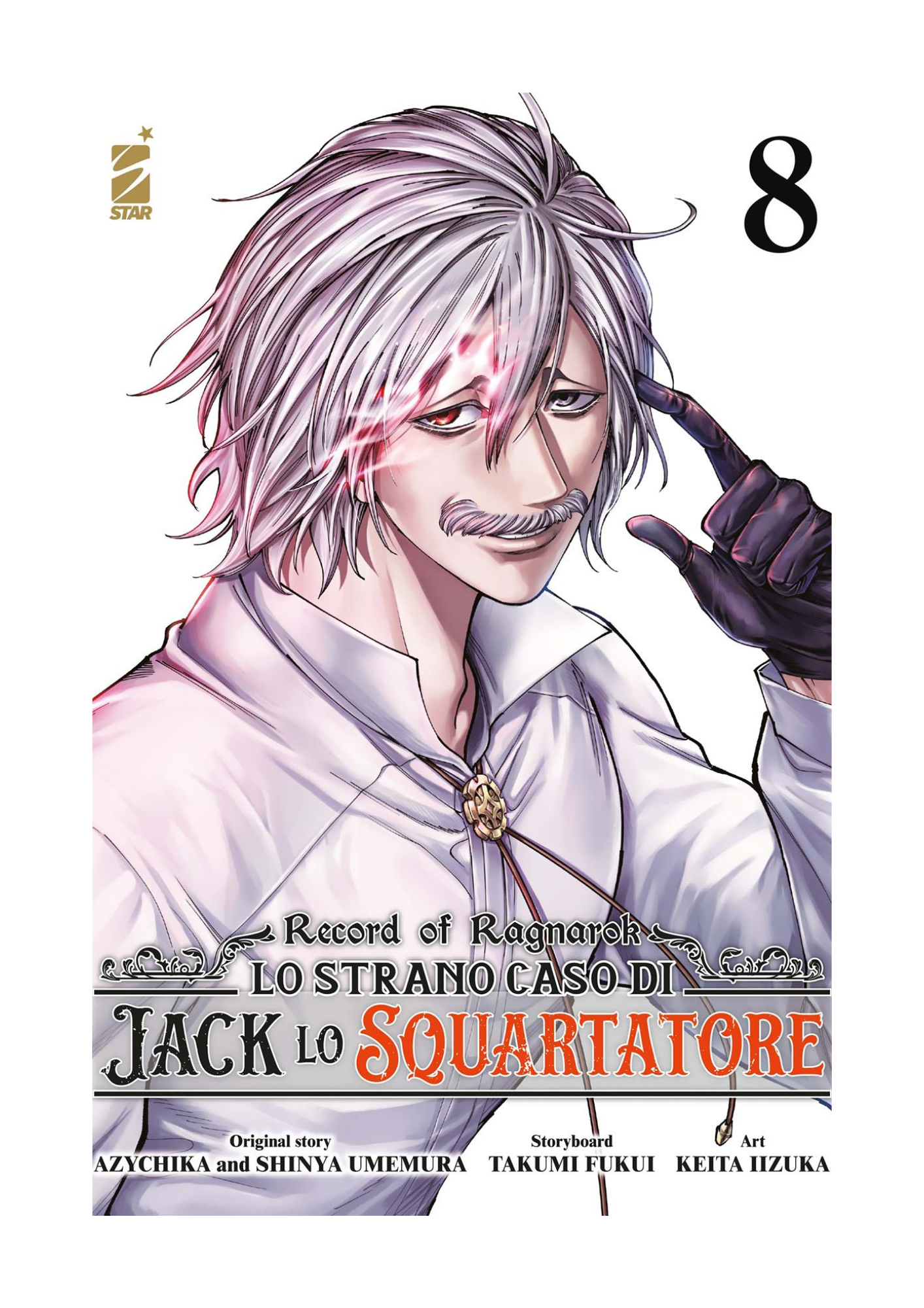LO STRANO CASO DI JACK LO SQUARTATORE vol. 8 - Record of Ragnarok