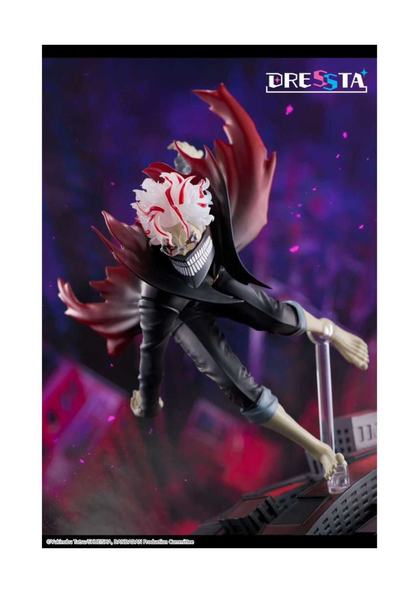 Dandadan Dressta Pvc Statua Okarun Transformed 24 Cm