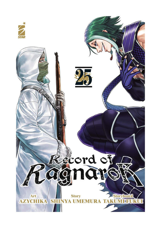 RECORD OF RAGNAROK 25