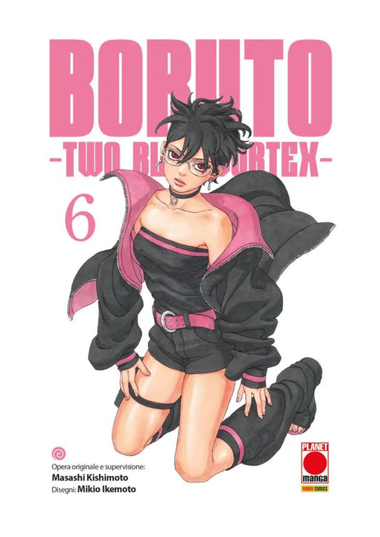 BORUTO TWO BLUE VORTEX 6