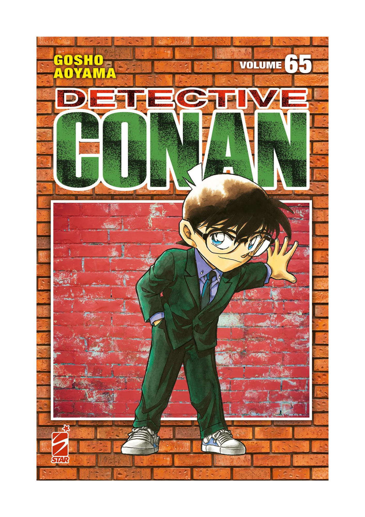 DETECTIVE CONAN - NEW EDITION 65