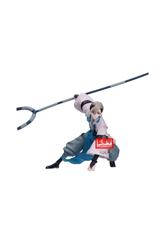 GACHIAKUTA FIGURE - VIBRATION STARS - ZANKA NIJIKU