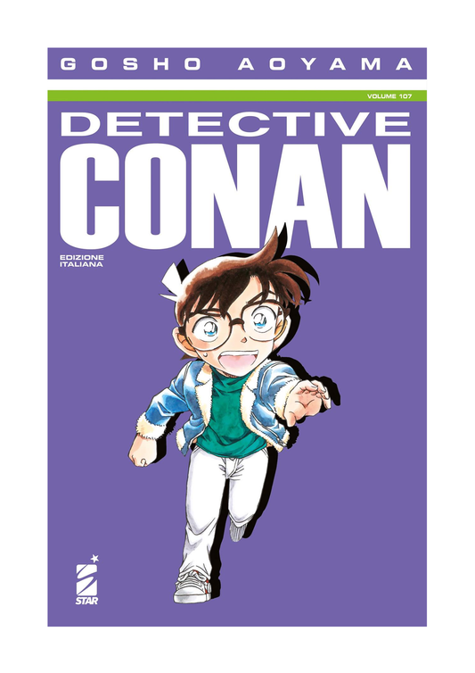 DETECTIVE CONAN 107