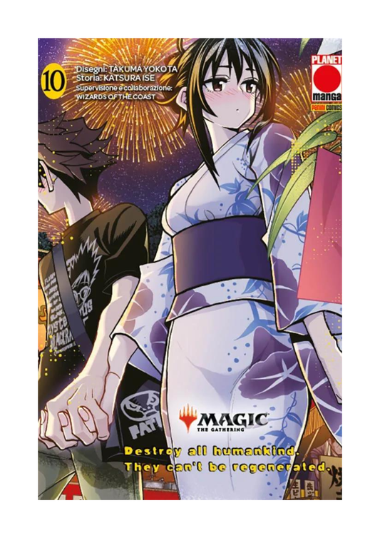 Magic: The Gathering – Destroy all Humankind. They Can’t Be Regenerated 10