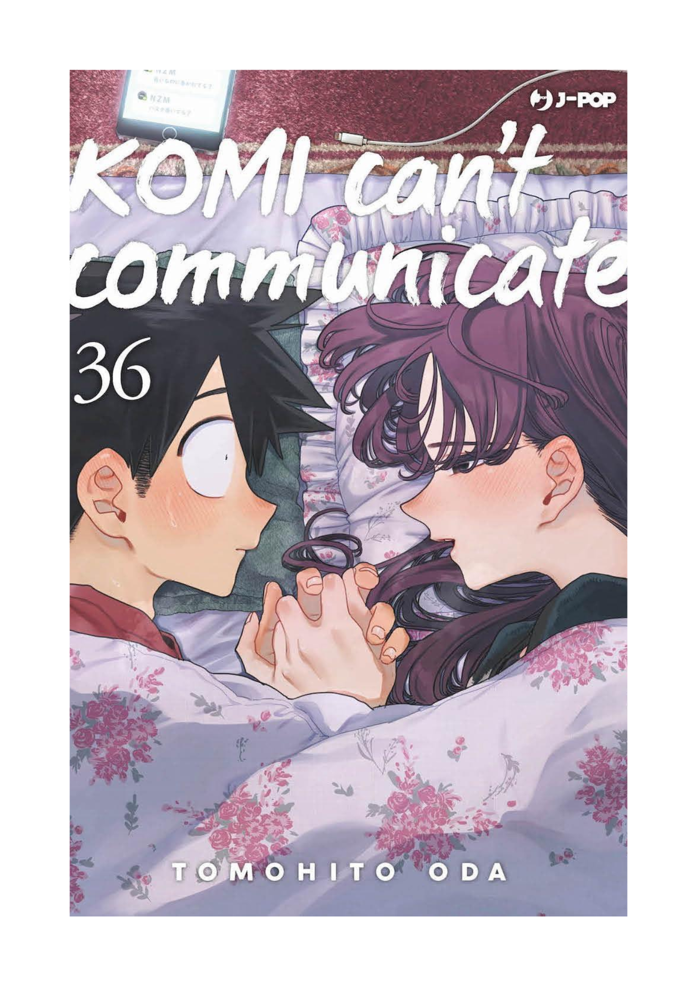 Komi Can’t Communicate 36