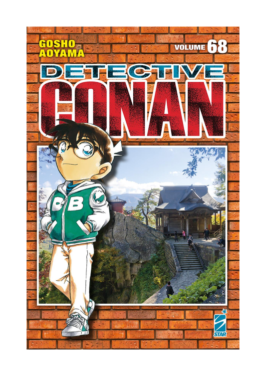 DETECTIVE CONAN - NEW EDITION 68