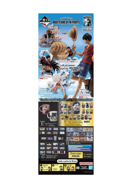 One Piece Road to King of the Pirates-BIGLIETTO ICHIBAN KUJI