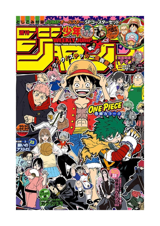 WEEKLY SHONEN JUMP 5/13 22-23