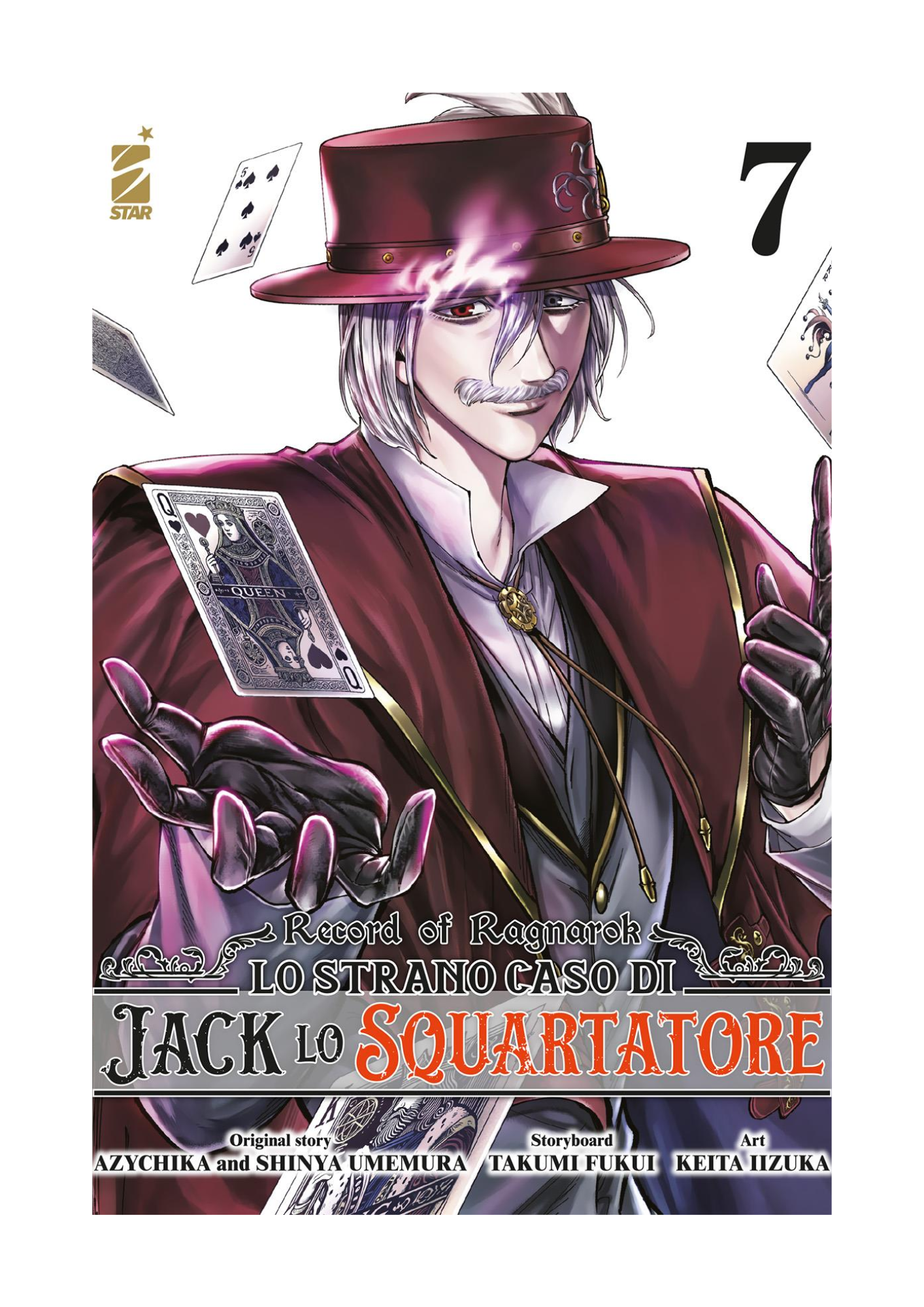 LO STRANO CASO DI JACK LO SQUARTATORE vol. 7 - Record of Ragnarok