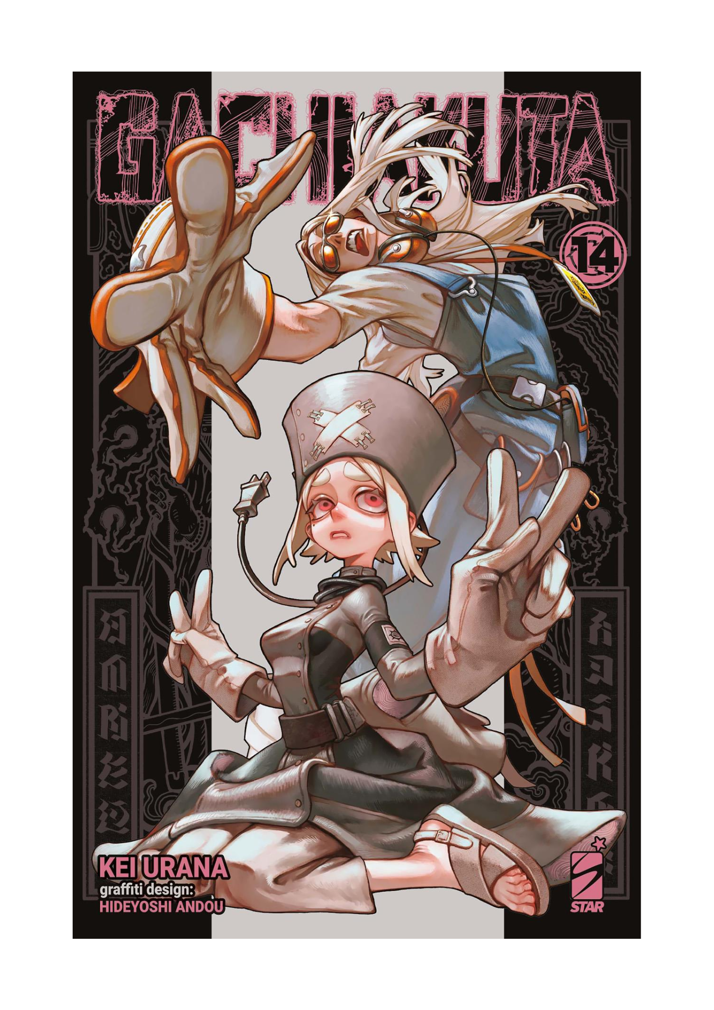 GACHIAKUTA 14 ( CON ILLUSTRATION CARD )