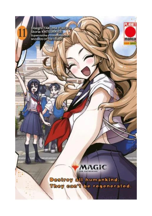 Magic: The Gathering – Destroy all Humankind. They Can’t Be Regenerated 11