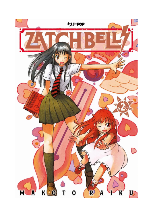 ZATCH BELL! 2