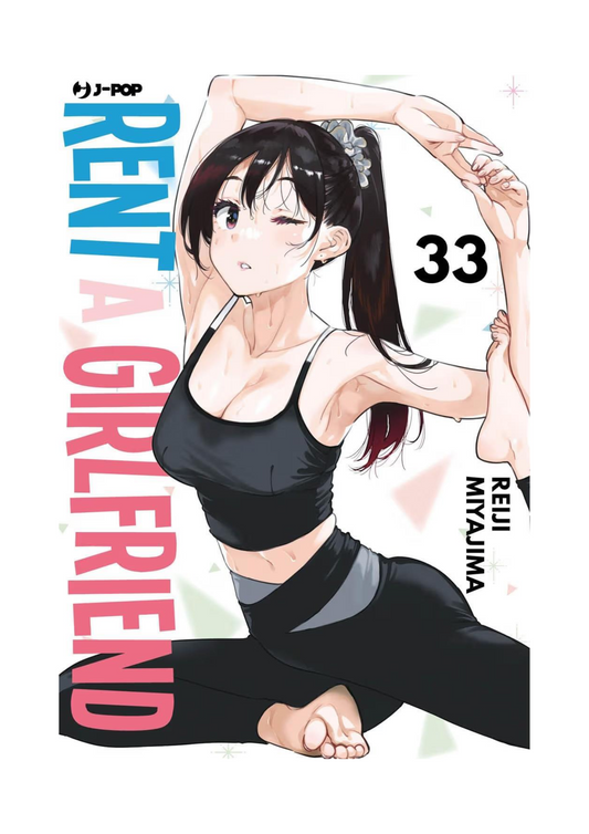RENT A GIRLFRIEND 33