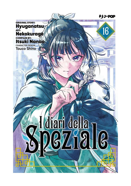 I DIARI DELLA SPEZIALE 16