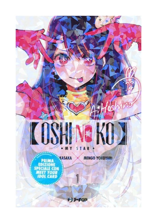 OSHI NO KO 01 - special edition