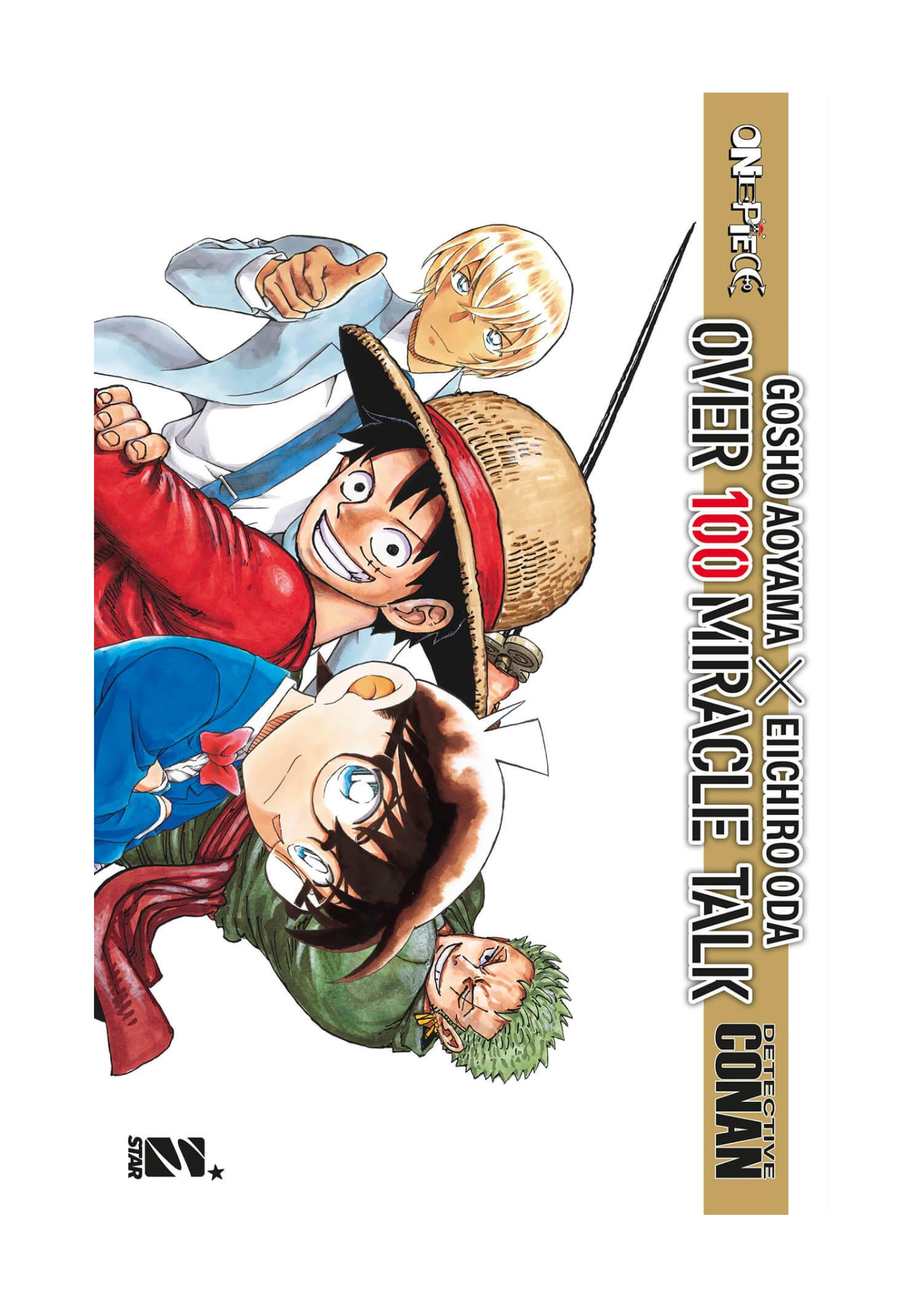 ONE PIECE 104 & DETECTIVE CONAN 102 - bundle edition