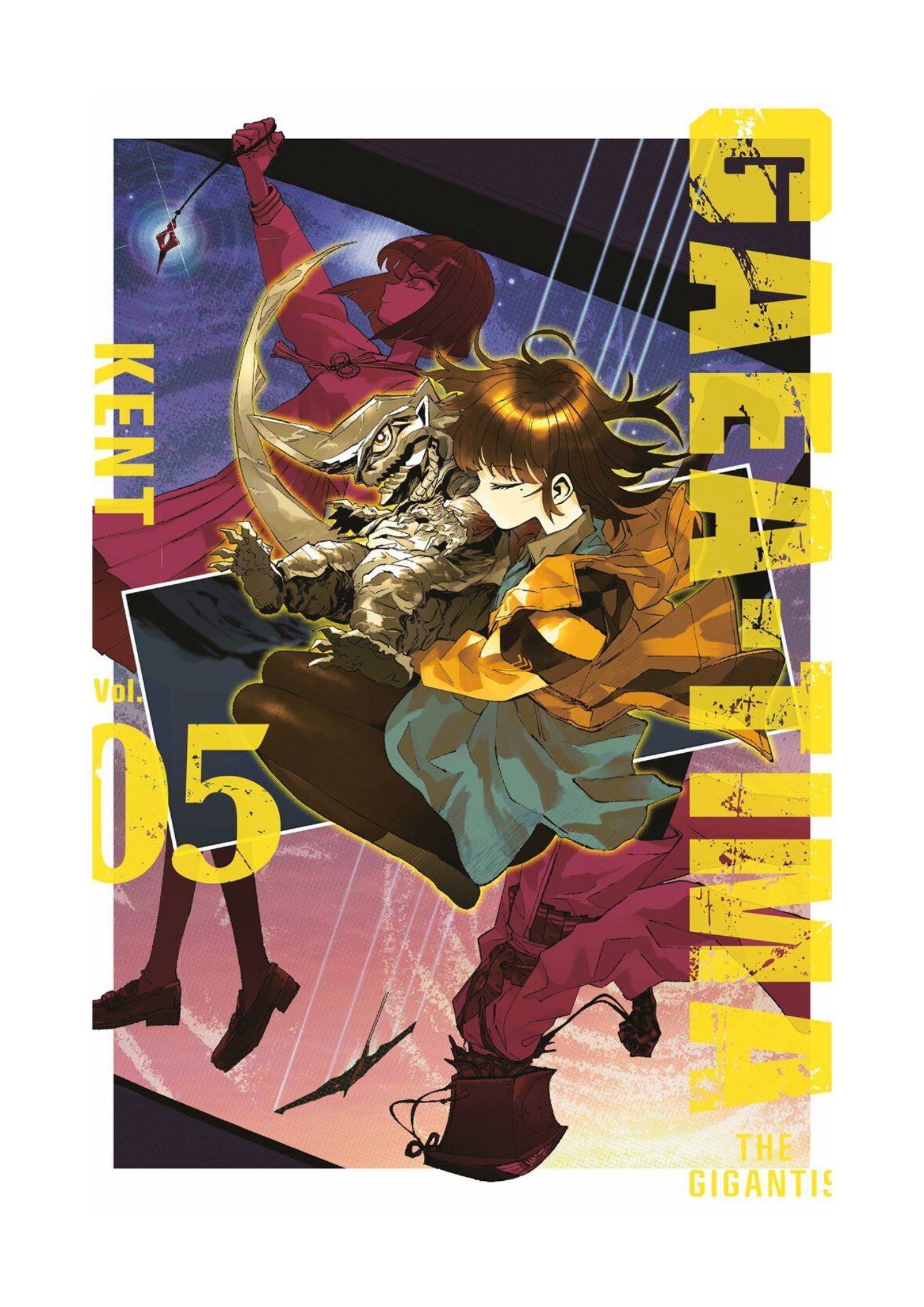 DAIKAIJU GAEA-TIMA 5