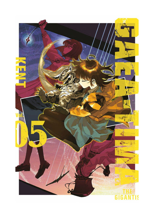 DAIKAIJU GAEA-TIMA 5