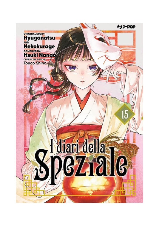 I Diari della Speziale 15