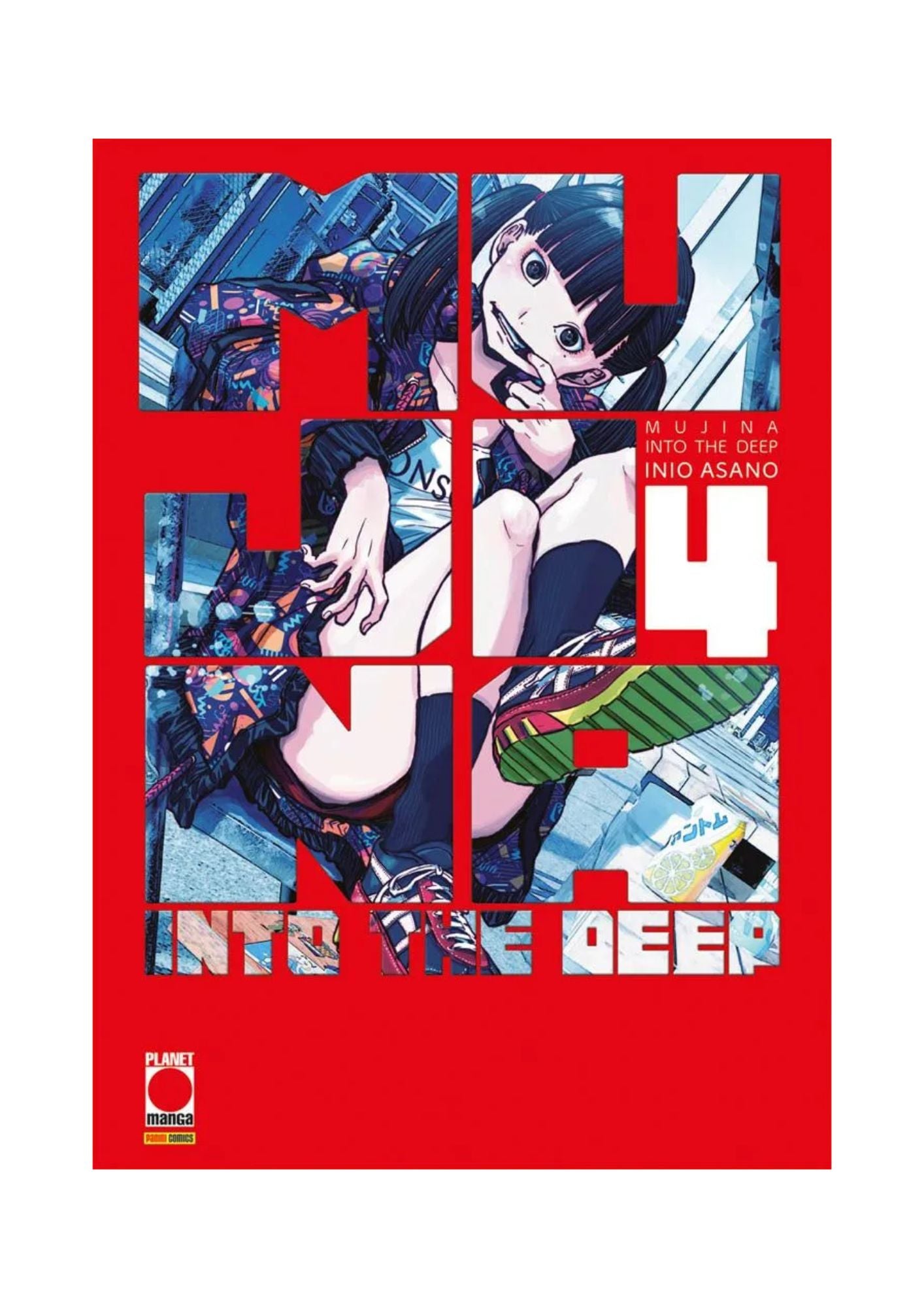 Mujina Into the Deep 4