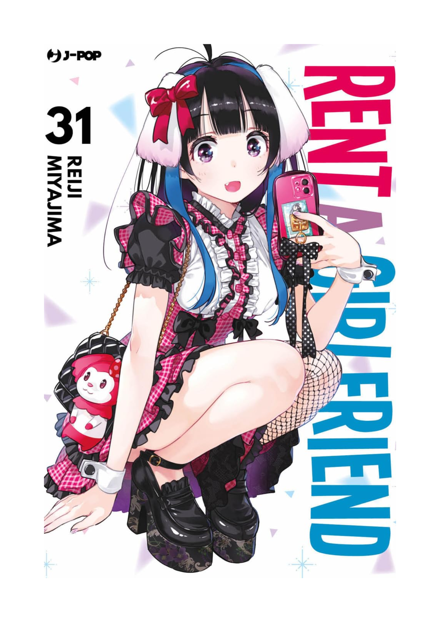 RENT A GIRLFRIEND 31