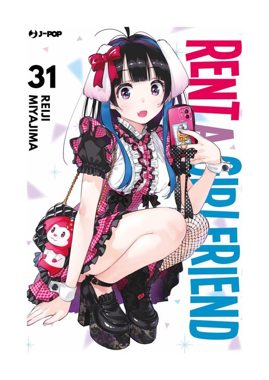 RENT A GIRLFRIEND 31