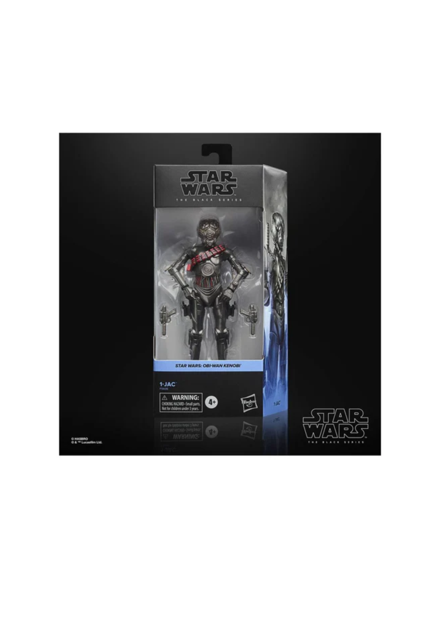 STAR WARS COLLECTOR'S BOX : SITH BOX