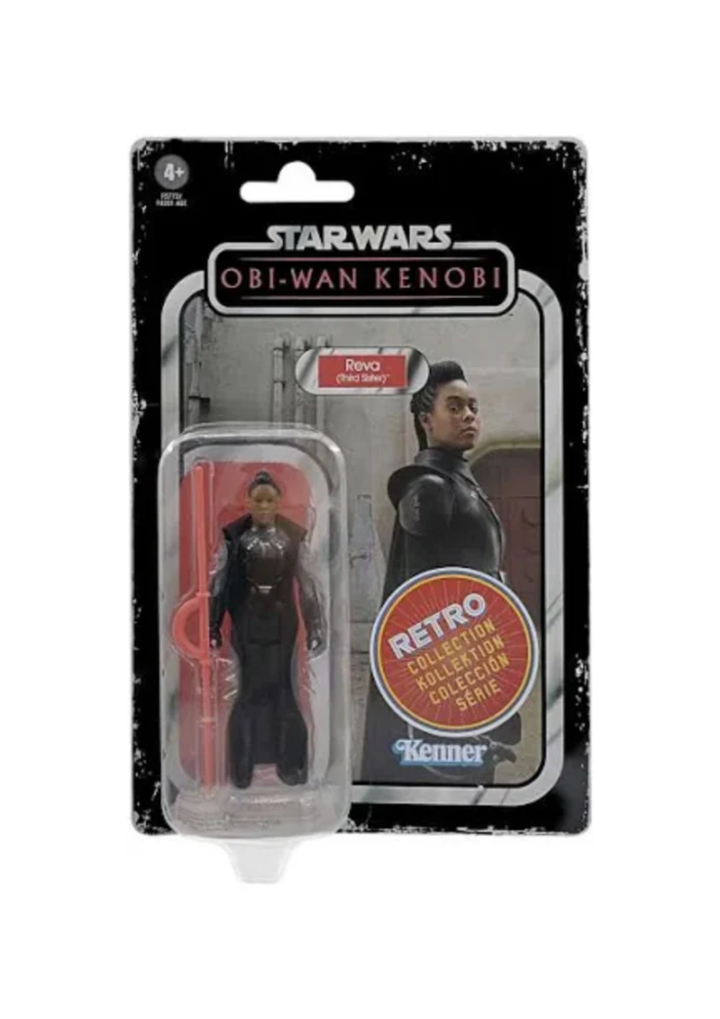 STAR WARS COLLECTOR'S BOX : SITH BOX