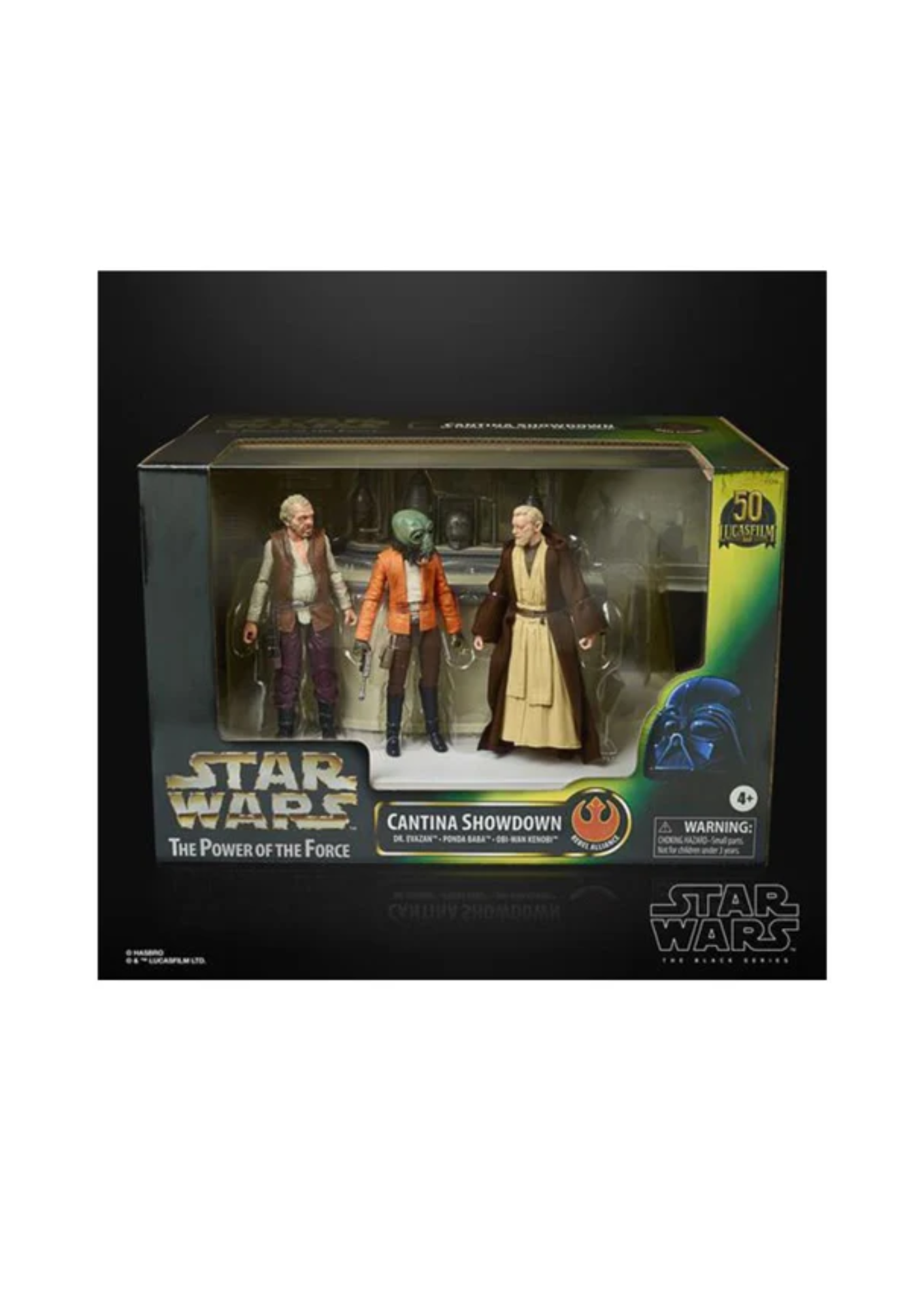 STAR WARS COLLECTOR'S BOX : JEDI BOX