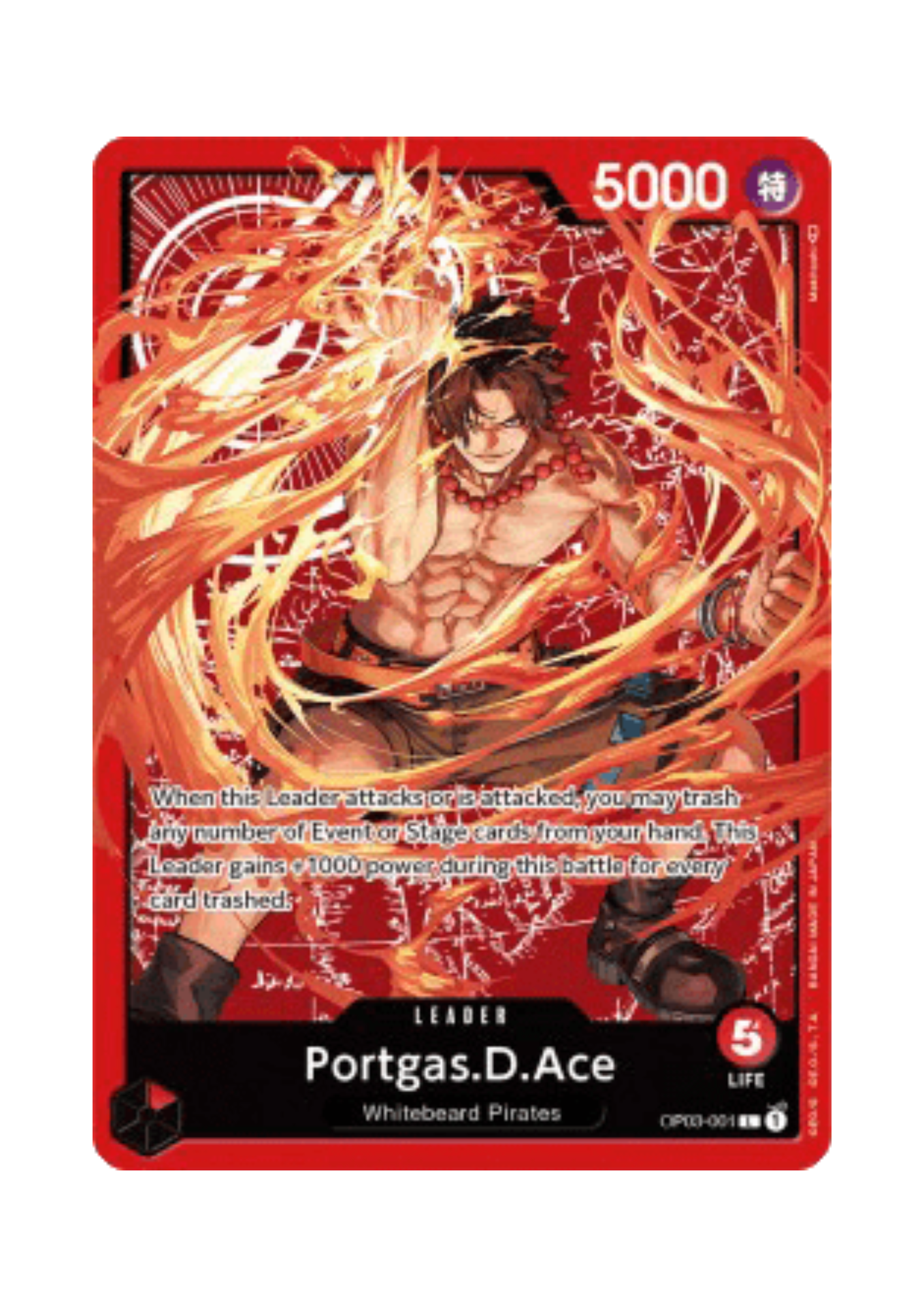 One Piece Card Game - Special Goods Set - Ace/Sabo/Luffy