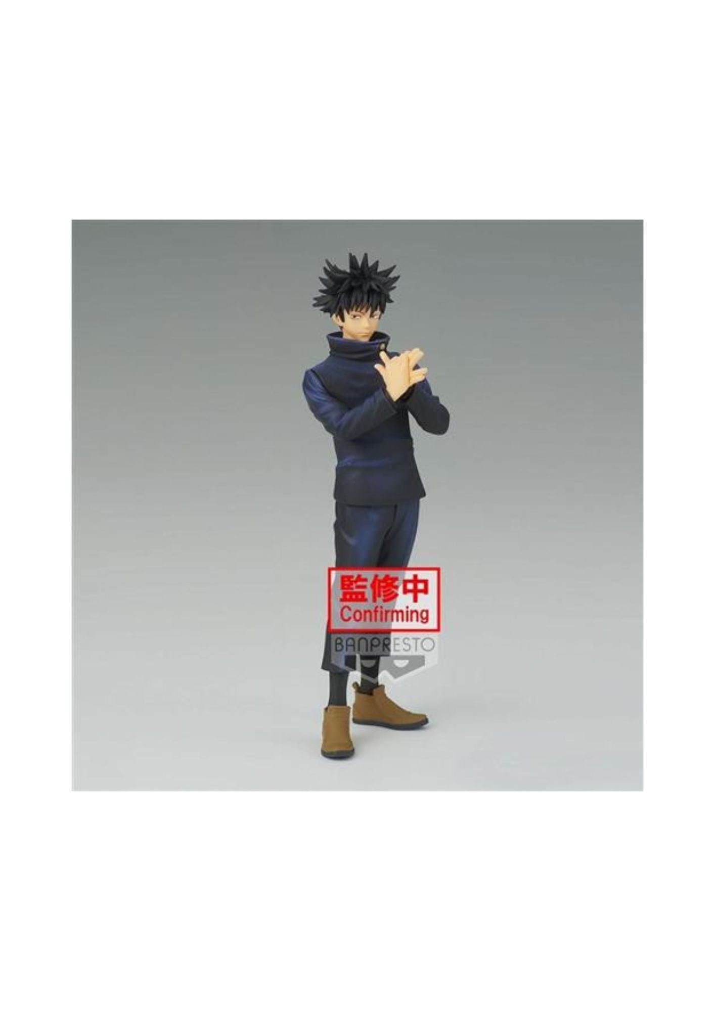 Jujutsu Kaisen - Megumi Fushiguro Banpresto