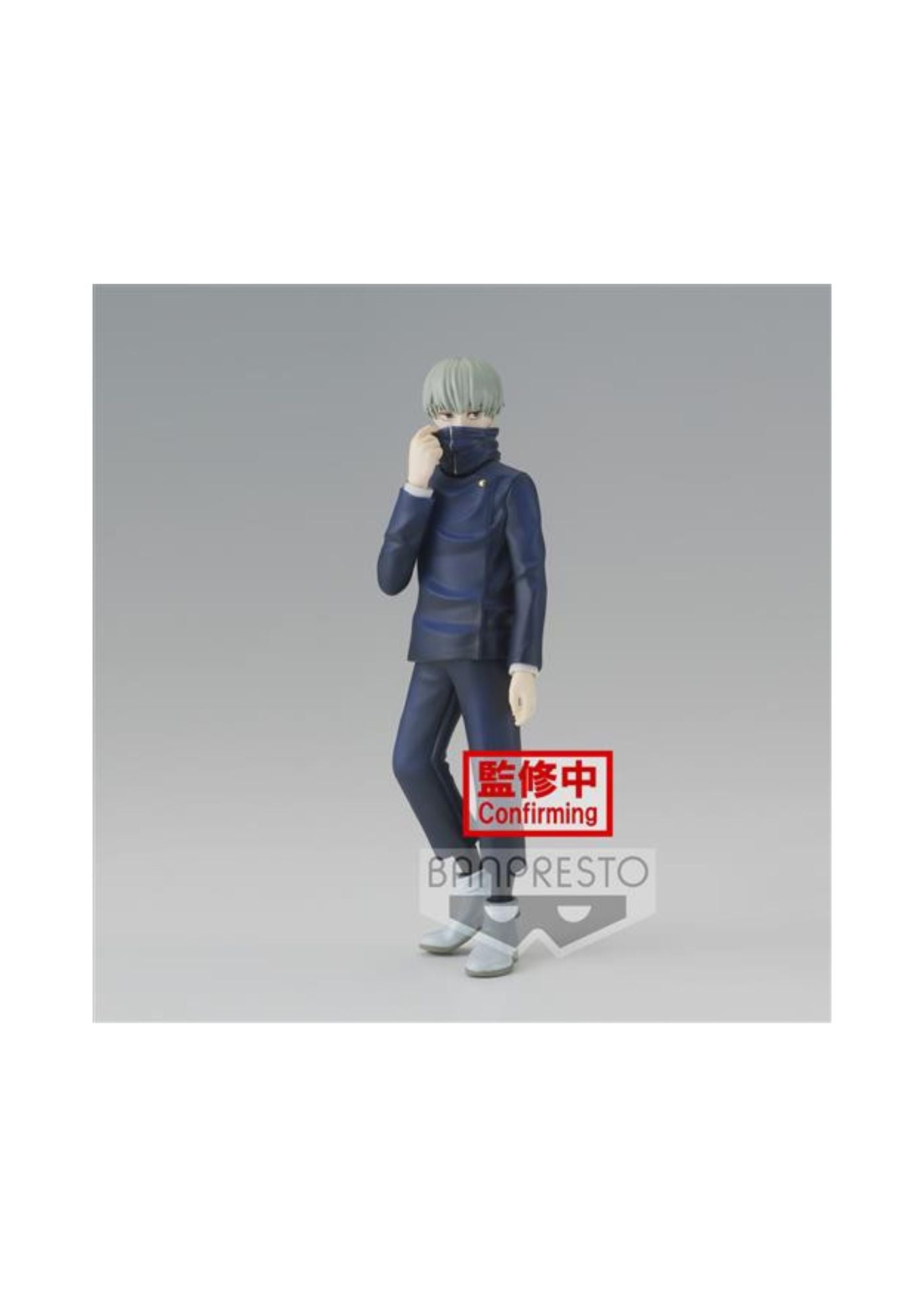 Jujutsu Kaisen - Toge Inumaki Banpresto